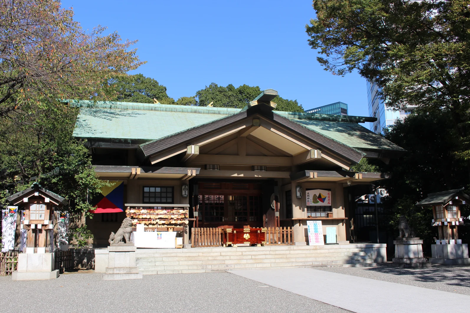 令和8年度東郷展